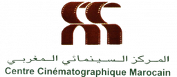 Logo du Centre Cinématographique Marocain